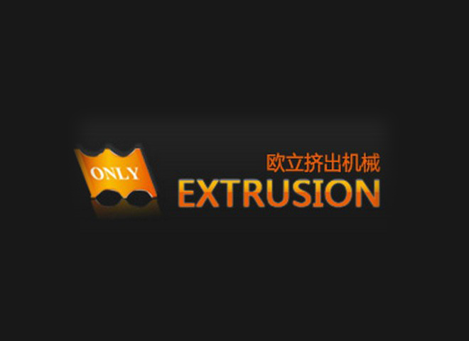 主機配套廠家